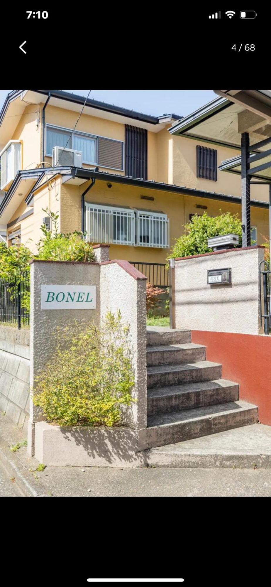 Tomisato Bonel Guest House מראה חיצוני תמונה