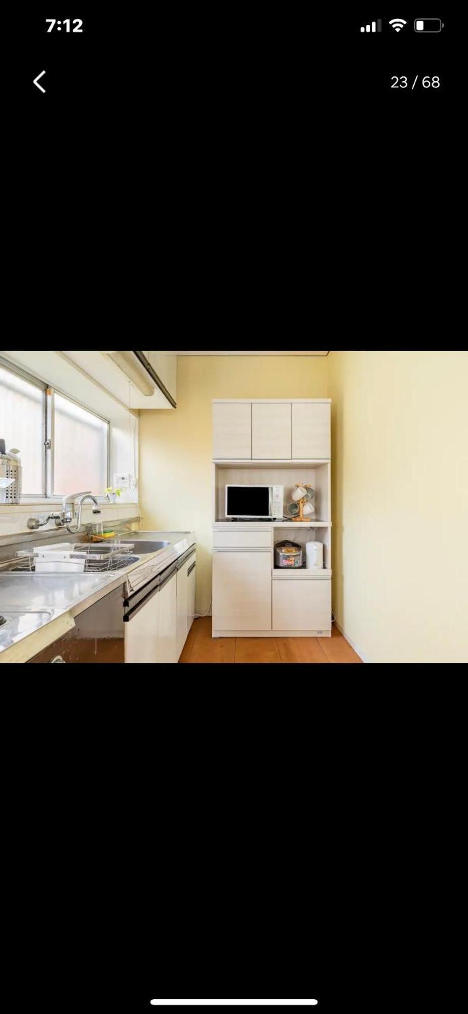 Tomisato Bonel Guest House מראה חיצוני תמונה