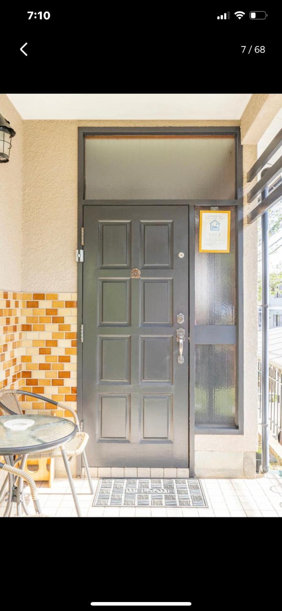 Tomisato Bonel Guest House מראה חיצוני תמונה